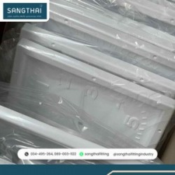 รับฉีดพลาสติก จํานวนน้อย