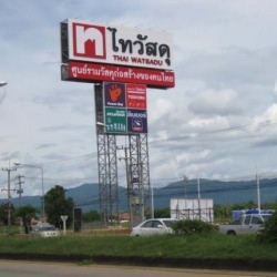 ออกแบบ ป้ายทาวเวอร์