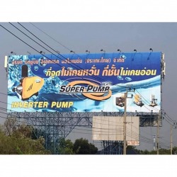 รับทำป้ายบิลบอร์ด