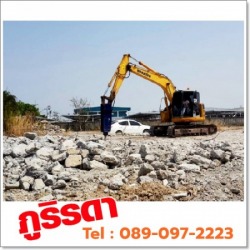 ให้เช่ารถหัวเจาะ หัวกระแทก