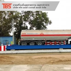 แท่นชั่งน้ำหนักรถบรรทุกแบบหน้าปูน