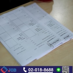 จัดทำเอกสารแรงงานต่างด้าว  MOU