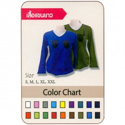 รับสกรีนเสื้อฟอร์ม