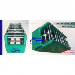 เครื่องรีดลอนหลังคาเหล็ก