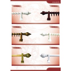 อุปกรณ์ม่าน เทียน หง 06