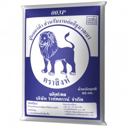 ปูนเมอร์ต้า งานอิฐมวลเบา