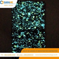 พื้นโพลีไวนิลคละสีเคลือบแข็งชนิดเรืองแสง (Poly Vinyl - Color Flake GLOW IN THE DARK)