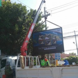 ป้ายโฆษณา