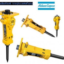 เครื่องสกัดลม Atlas Copco