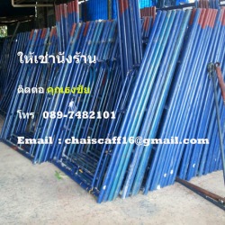 ให้เช่านั่งร้าน