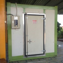ห้องเย็น