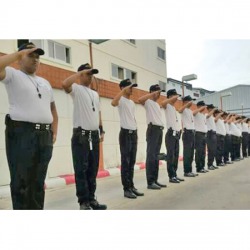 บริการรักษาความปลอดภัย