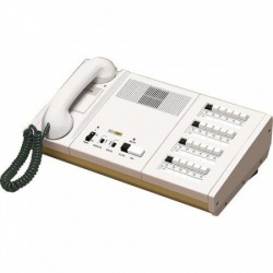 ระบบเรียกพยาบาล (Nurse call Aiphone) 