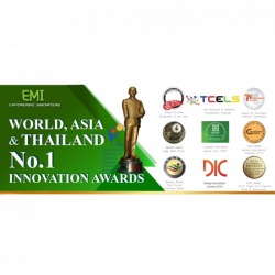 โรงงานผลิตครีมคุณภาพ