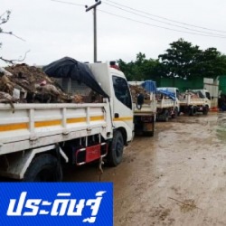 รถหกล้อรับจ้างราคาถูก นนทบุรี