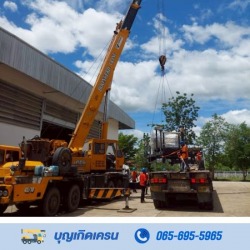 ให้เช่ารถเครนงานก่อสร้าง เพชรบุรี