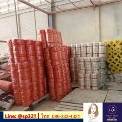 โรงงาน เชือกฟาง ใกล้ ฉัน