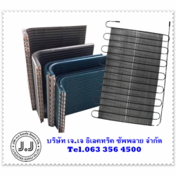ขายแผงรังผึ้งคอยล์ร้อนแอร์ ระยอง