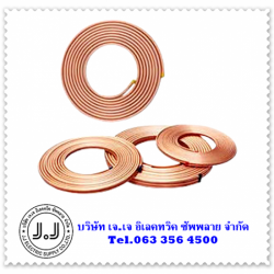 ขายท่อทองแดงม้วน-กลม ราคาส่ง