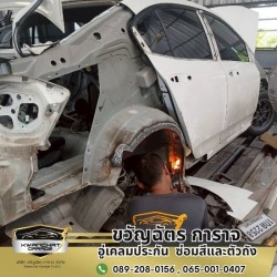 อู่เคลมประกันใกล้ฉัน