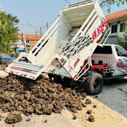 ขายหินดินทราย ราคาส่ง นครนายก