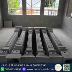 รับผลิตเสาโรมันตามแบบ