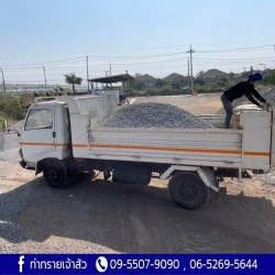 Construction Stone for Sale Near Me