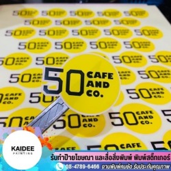 ร้านรับทำสติ๊กเกอร์ไดคัท นนทบุรี