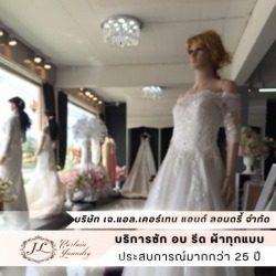 Wedding dress laundry service