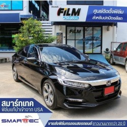 แนะนำฟิล์มติดรถยนต์สำหรับมือใหม่