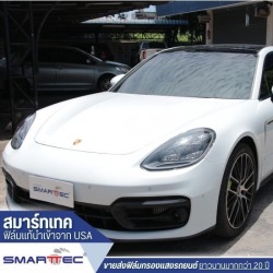 ฟิล์มติดรถยนต์สำหรับคนขับกลางวันบ่อย