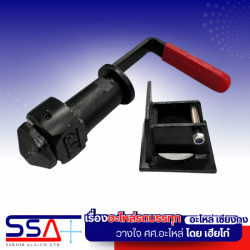 จำหน่ายอะไหล่รถพ่วง รถเทรเลอร์