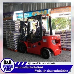 เช่าโฟล์คลิฟท์ บางนา