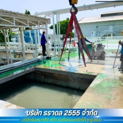 Concrete floor cutting service, Nonthaburi