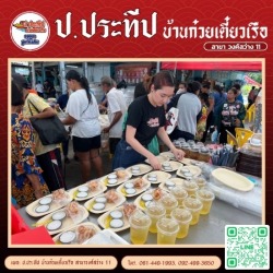 รับจัดซุ้มอาหาร