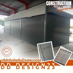 รับติดตั้งประตูม้วน