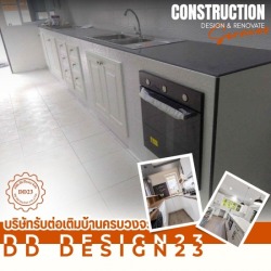รับเหมาต่อเติมห้องครัว
