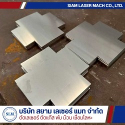 ตัดเลเซอร์โลหะ