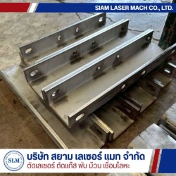 รับเชื่อมโลหะ