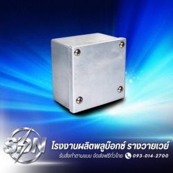 รับผลิตPull Box กัลว่าไนซ์