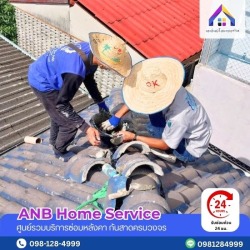 Roofing repair services in Min Buri.