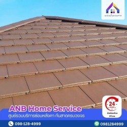 Roof repair services in Bangkok