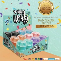 ขายส่งยาดมแทนใจ รุ่น บูสเตอร์
