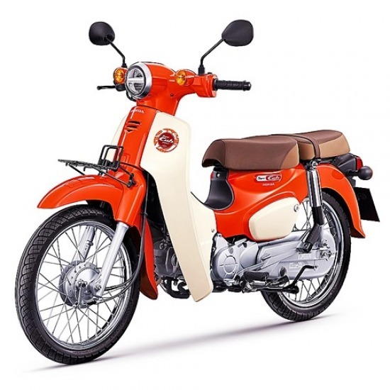  ร้านจำหน่ายรถมอเตอร์ไซน์Honda Super Cub 2021นครสวรรค์ ร้านจำหน่ายรถมอเตอร์ไซน์Honda Super Cub 2021นครสวรรค์ 