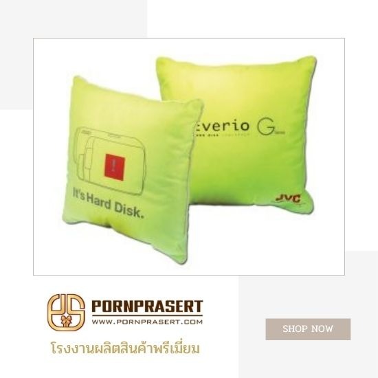รับผลิตหมอนพรีเมี่ยม ของแจกลูกค้า สกรีนโลโก้ได้ รับผลิตหมอนพรีเมี่ยม  รับผลิตหมอนพรีเมี่ยม ของแจกลูกค้า  โรงงานผลิตหมอนใยสังเคราะห์  โรงงานผลิตหมอนโรงแรม  รับผลิตหมอนตามแบบ 