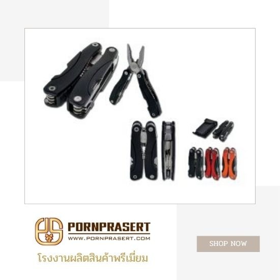 ร้านผลิตของพรีเมี่ยมสำหรับแจกลูกค้า ร้านผลิตของพรีเมี่ยมสำหรับแจกลูกค้า  ร้านผลิตของพรีเมี่ยม  ผลิตของขวัญที่ระลึก  ของพรีเมี่ยม ทันสมัย  ของพรีเมี่ยมแจกลูกค้า ราคาถูก 