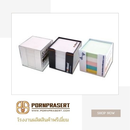 โรงงานผลิตของพรีเมียม ของแจกมีสต๊อก ราคาขายส่ง โรงงานผลิตของพรีเมียม ของแจกมีสต๊อก ราคาขายส่ง  โรงงานผลิตของพรีเมียม  ของพรีเมี่ยมแจกลูกค้า ราคาถูก  ของพรีเมี่ยมแจกลูกค้า 2024  ของ premium แจกลูกค้า 