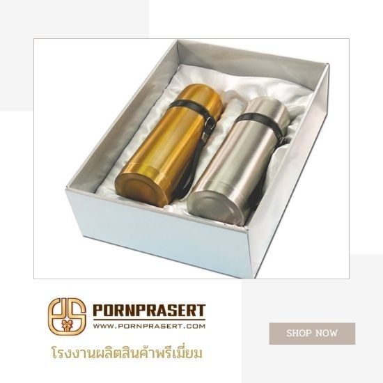 โรงงานผลิตกระบอกน้ำสแตนเลส ราคาโรงงาน โรงงานผลิตกระบอกน้ำสแตนเลส ราคาโรงงาน  โรงงานผลิตกระบอกน้ำสแตนเลส  กระบอกน้ำ สแตนเลส พรีเมี่ยม  โรงงานผลิตแก้วสแตนเลส  กระบอกน้ำ ราคาส่ง 