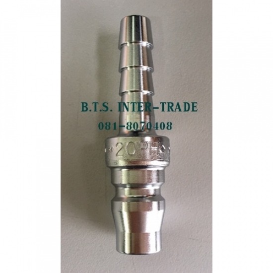 Plug For nitto 