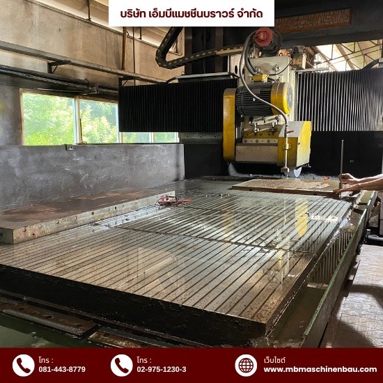 บริการรับเจียระไน (Grinding) บริการรับเจียระไน (Grinding)  บริการรับเจียระไนชิ้นส่วนโลหะ  บริการรับเจียระไนตามแบบ  รับผลิตชิ้นงานด้วยกระบวนการเจียรไน  โรงงานรับเจียระไนชิ้นส่วนตามแบบ 